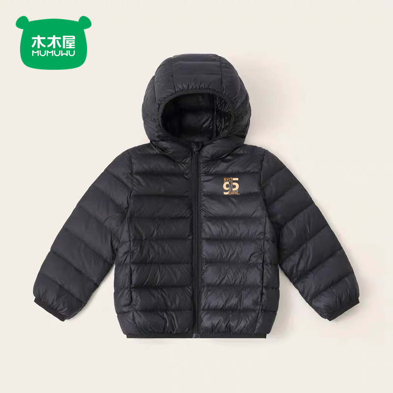 男童2025新款羽绒服儿童轻薄白鸭绒内胆保暖外套男孩黑色耐脏上衣