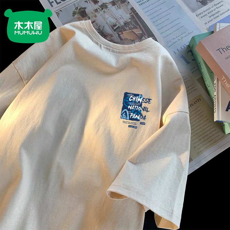 男童短袖t恤夏季纯棉2025新款童装体恤大童男孩衣服体桖夏装儿童