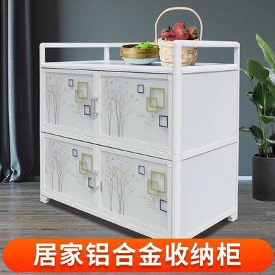 餐边柜厨房柜储物柜铝合金茶水柜多功能碗柜现代简约收纳柜子家用