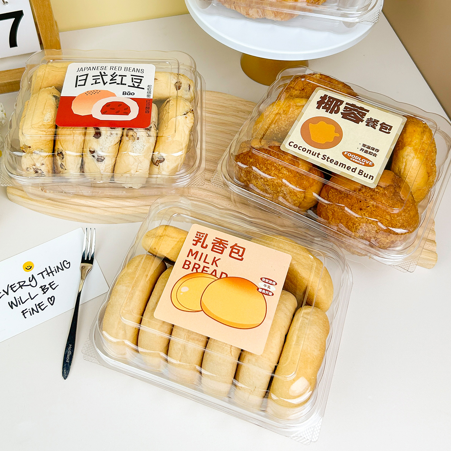 红豆椰蓉餐包包装盒中式糕点盒手工蛋卷排包面包牛角包透明打包盒