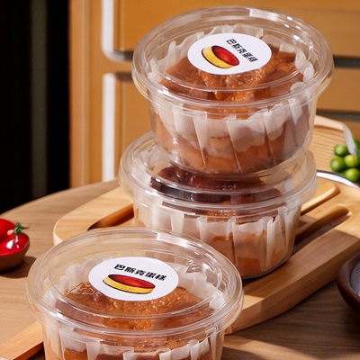 透明4寸烘焙装甜品的油纸