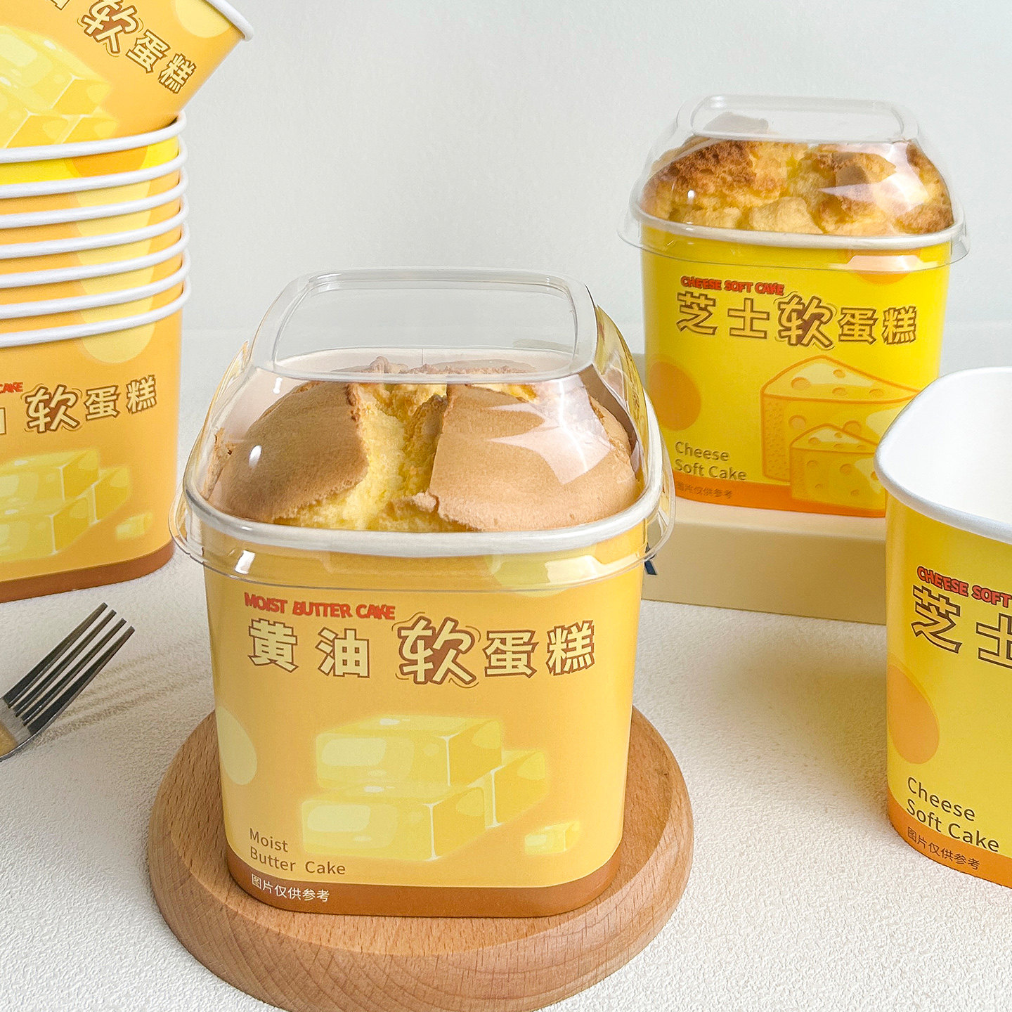 中丽烘焙黄油芝士软蛋糕杯子戚风纸杯蛋糕巧克力蛋糕杯方形打包杯