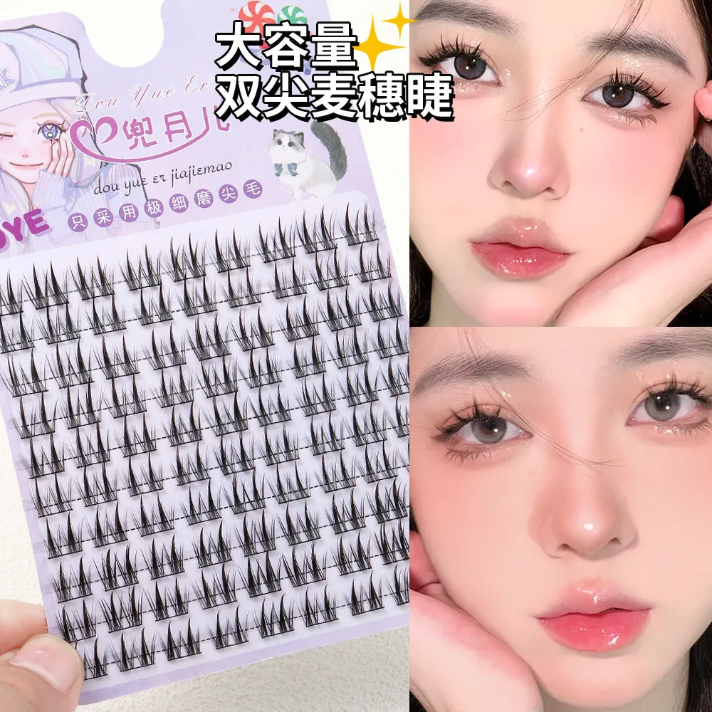 双肩麦穗假睫毛卷翘漫画假睫毛