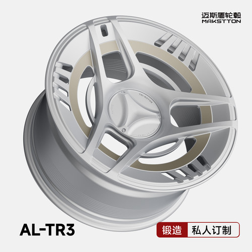 迈斯盾锻造改装轮毂FG-ALTR3适配于小米奥迪宝马本田大众野马领跑