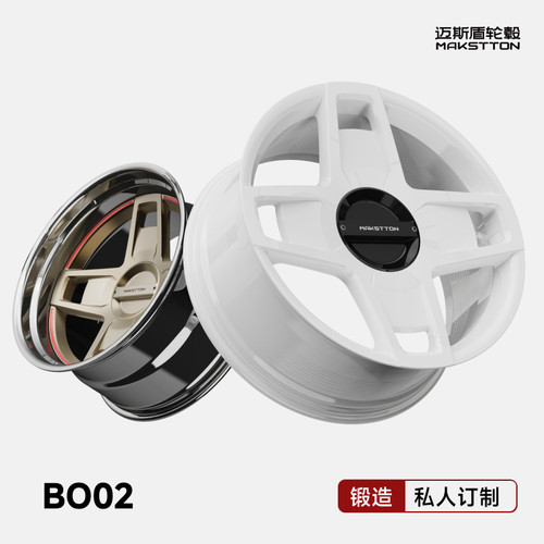 个性潮流定制锻造轮毂