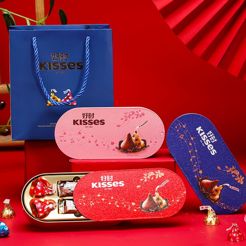 好时牛奶巧克力礼盒装送男女朋友生日礼物结婚订婚满月周岁喜糖