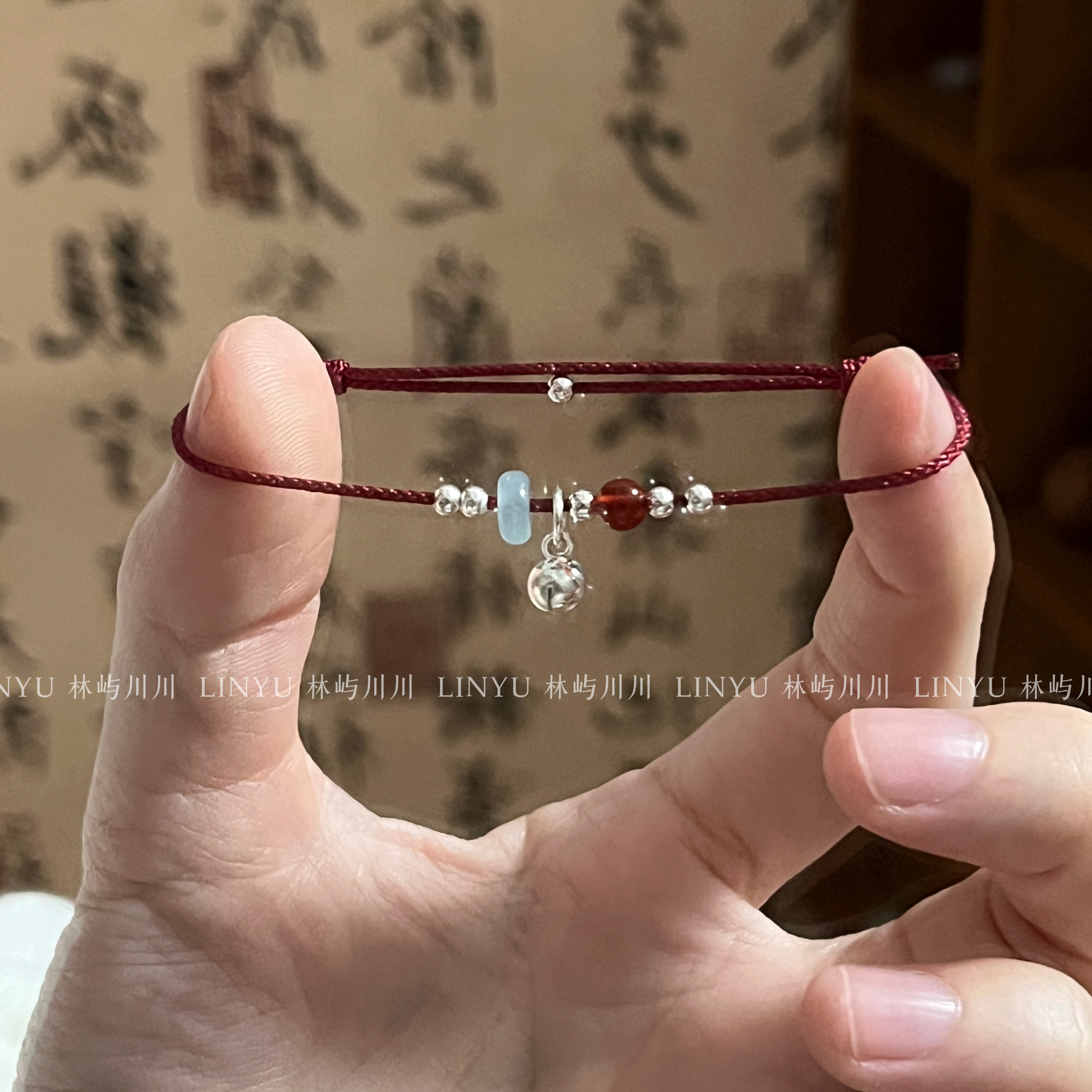 林屿「和风颂」S925银铃铛手绳红绳 新中式闺蜜送礼情侣,饰品/流行首饰/时尚饰品新,银饰手链,淘宝优惠券,粉丝福利购,淘宝优惠卷