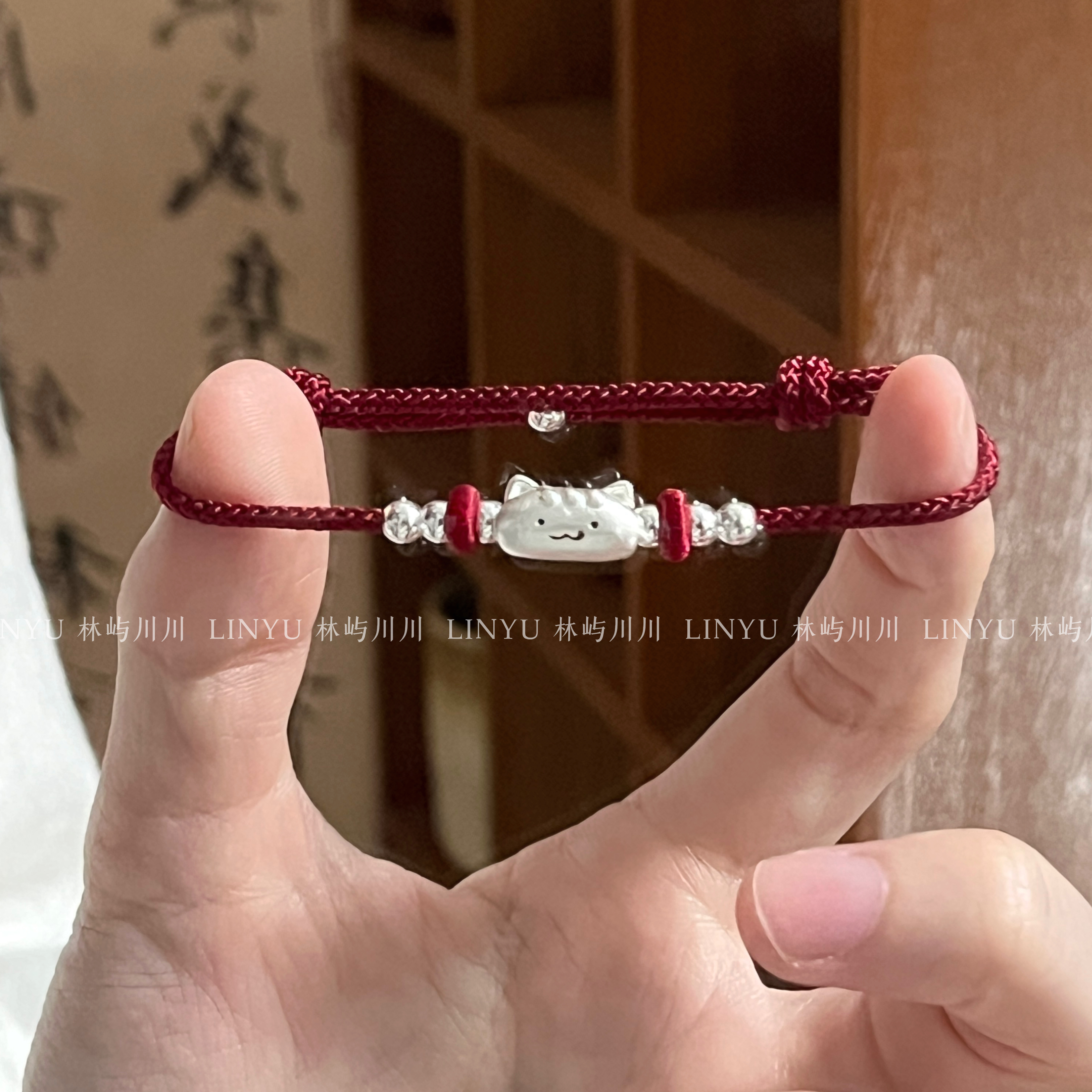 林屿「法棍猫」足银999小猫咪手绳红绳 新中式卡通情侣送礼物