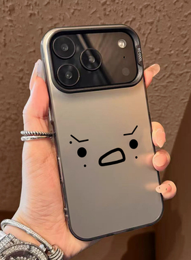 梓渝周边手机壳适用苹果17promax表情包华为puar80防摔phone16可爱15/14mate60应援小米13高级感荣耀400