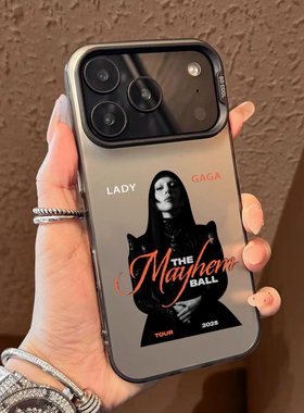 lady gaga演唱会手机壳适用苹果17promax华为puar80防摔phone16巡演小米15封面14mate60个性小米13荣耀400