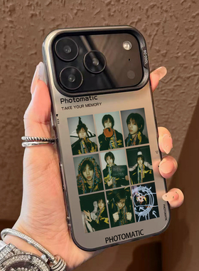 金主训手机壳适用苹果17promaxcortis华为puar70/80回归iphone16应援15/14mate60韩团小米13reno12荣耀400