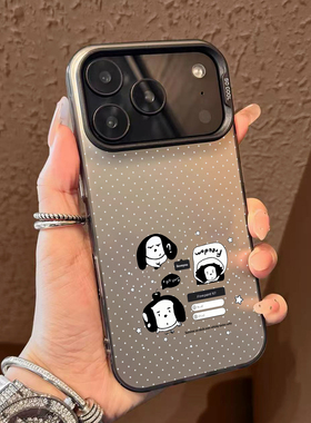 适用苹果17promax手机壳赵露思同款华为puar80防摔phone16小狗小米15手绘14mate60应援小米13荣耀400