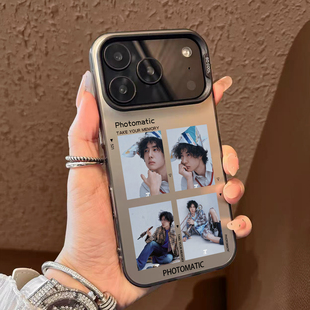 王一博周边手机壳适用苹果17promax杂志华为puar70/80撕拉照iphone16应援15/14mate60小米13reno12荣耀400