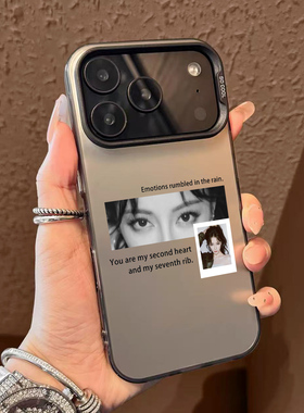 迪丽热巴手机壳适用苹果17promax眼睛华为puar70/80应援iphone16创意15/14周边mate60小米13reno12荣耀400
