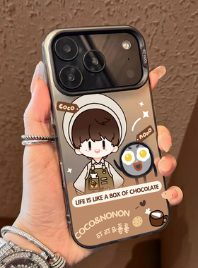 周深手机壳适用苹果17promax深深的华为puar70/80应援iphone16周边15/14mate60小米13nonoreno12荣耀400