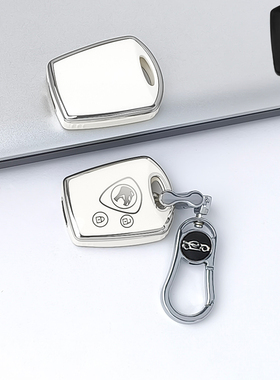 用于马来西亚莲花虎头宝腾PROTON X70 L3L5智能X50钥匙包保护套