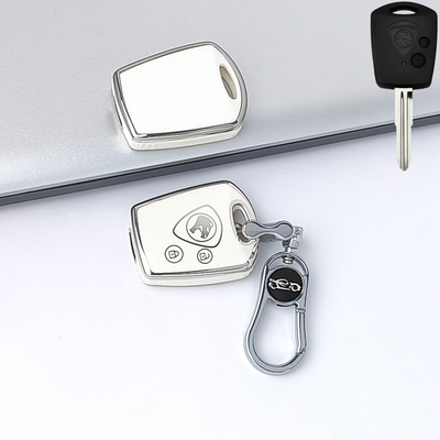 用于马来西亚莲花虎头宝腾PROTON X70 L3L5智能X50钥匙包保护套