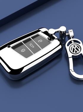 适用2023款大众帕萨特钥匙套330迈腾车蔚揽b8新cc钥匙壳保护扣女