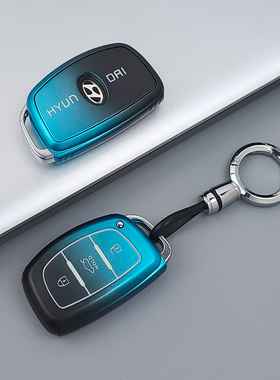 北京现代钥匙包ix35ix25名图朗动领动途胜索纳塔9瑞纳套壳扣智能