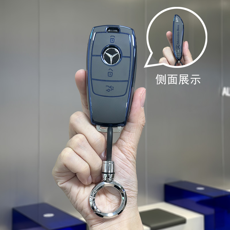 奔驰钥匙套c260l扣E300l壳a200lgla车c200男e260包GLC高档车ces级