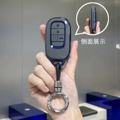 适用2023款本田十一代思域钥匙套11代雅阁22款型格保护壳全包男女