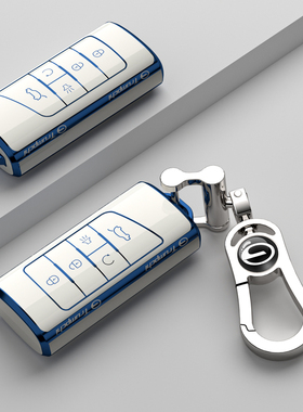 专用传祺gs4钥匙套gs8/m8广汽gs3/gs5/7扣m6pro壳ga6/8/4女士plus