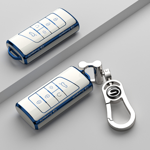 专用传祺gs4钥匙套gs8 7扣m6pro壳ga6 gs5 4女士plus m8广汽gs3