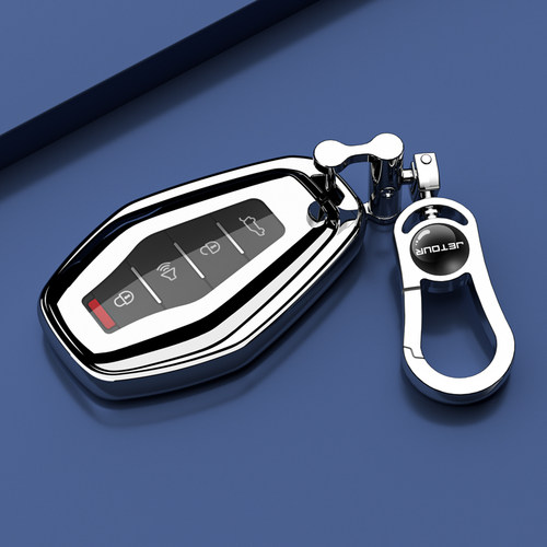 适用奇瑞捷途x70plus钥匙