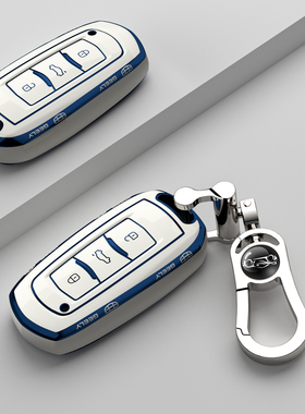 适用吉利钥匙套gl新帝豪gs汽车钥匙包S1博越X3远景x缤瑞6博瑞扣壳