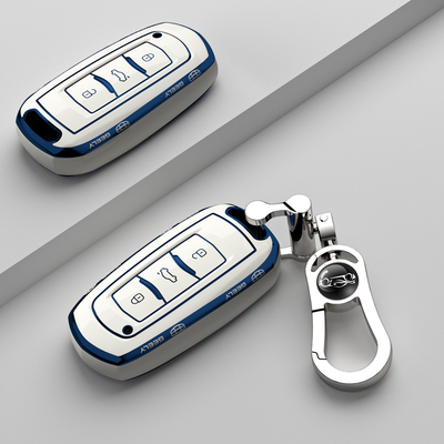 适用吉利钥匙套gl新帝豪gs汽车钥匙包S1博越X3远景x缤瑞6博瑞扣壳