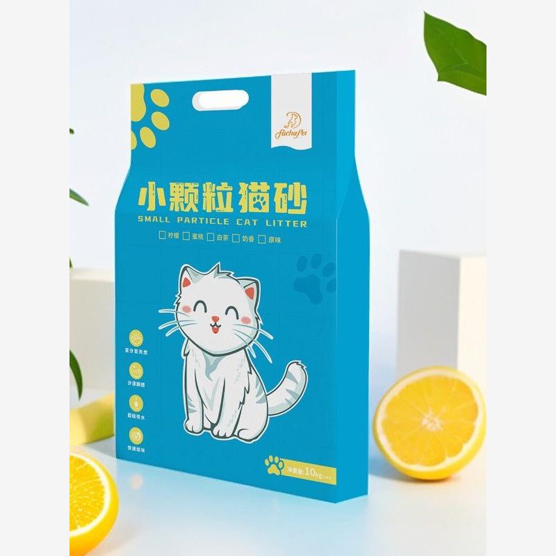 小颗粒猫砂膨润土不粘底