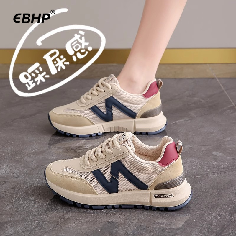 老爹鞋2025春季踩屎感阿甘鞋女耐磨休闲跑步鞋轻便复古软底运动鞋