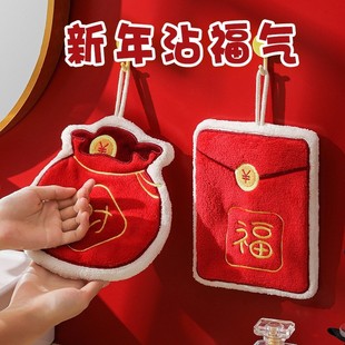 2026新春新居装饰布置装饰摆件厨房福字挂件春节喜庆毛巾室内挂饰