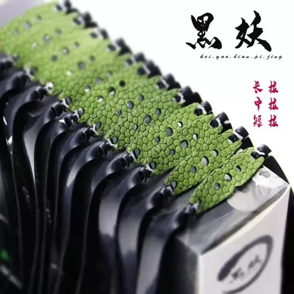 黑妖2012扁皮筋进口高弹力弹弓皮筋暴力防冻耐用型有架无架长短拉