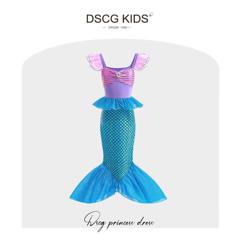 2025夏季新款女童美人鱼公主裙蓝色COS儿童生日爱丽儿演出鱼尾裙