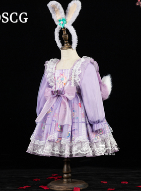 洛丽塔公主裙女童秋装紫色星黛露裙子正版迪士尼儿童带尾巴蓬蓬裙