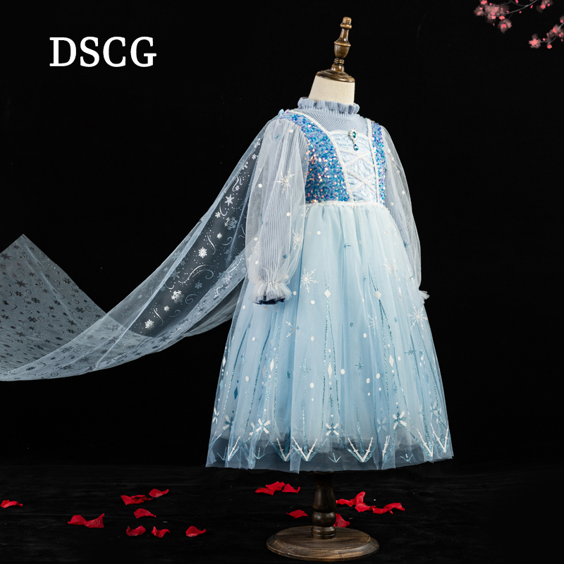 【品牌】女童冰雪奇缘爱莎公主裙