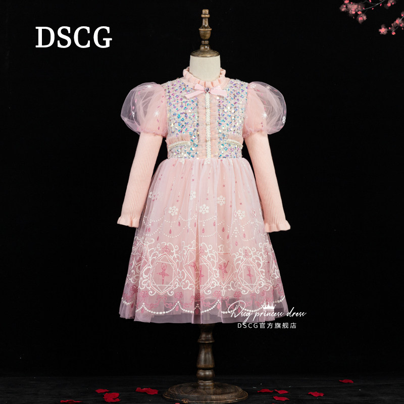 爱莎公主裙女童冰雪粉色艾莎连衣裙加厚儿童艾沙针织毛衣裙子秋冬