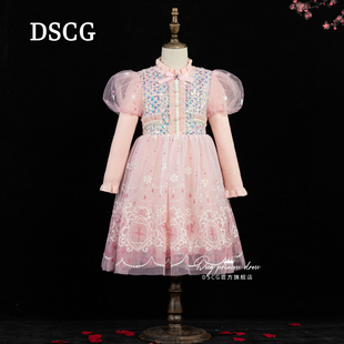 爱莎公主裙女童冰雪粉色艾莎连衣裙加厚儿童艾沙针织毛衣裙子秋冬