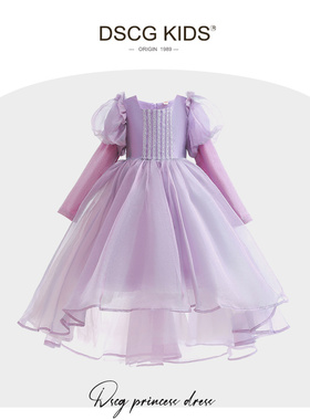 女童公主裙2025春装新款紫色渐变高级感长袖儿童生日礼服蓬蓬纱裙