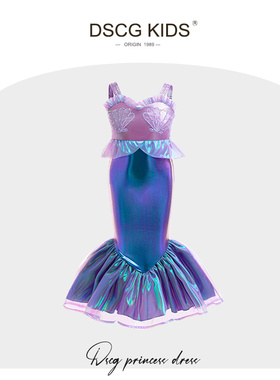 美人鱼公主裙女童2025新款洋气迪士尼爱丽儿COS儿童生日鱼尾裙子