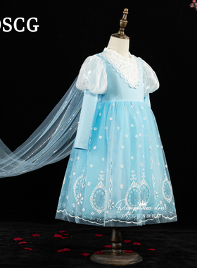 爱莎公主裙女童春秋elsa正版迪士尼白色儿童艾莎生日礼服连衣裙子
