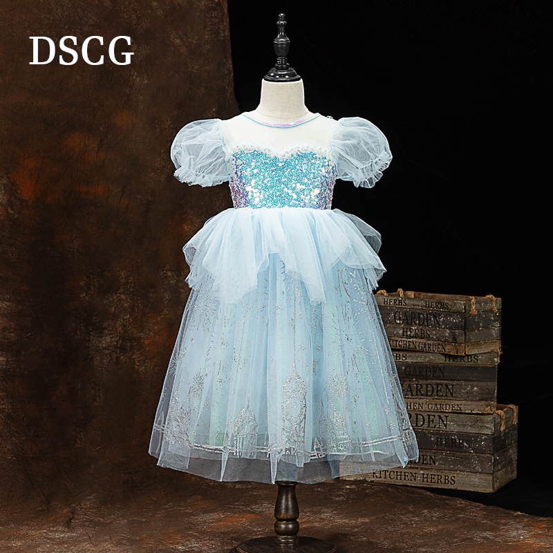 艾莎女童长款elsa爱莎公主裙夏季