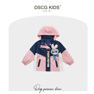 DSCG女童外套2025秋冬新款夹棉加厚儿童兔子朱迪三合一连帽冲锋衣