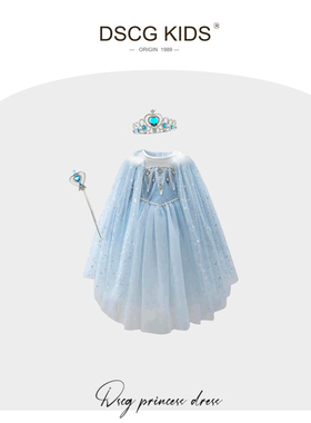 DSCG原创女童艾莎公主裙秋冬巨好看加绒儿童爱莎生日礼物蓬蓬纱裙