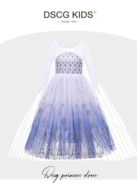 艾莎公主裙夏季女童迪士尼正版长款春秋爱沙裙子白色儿童爱莎衣服