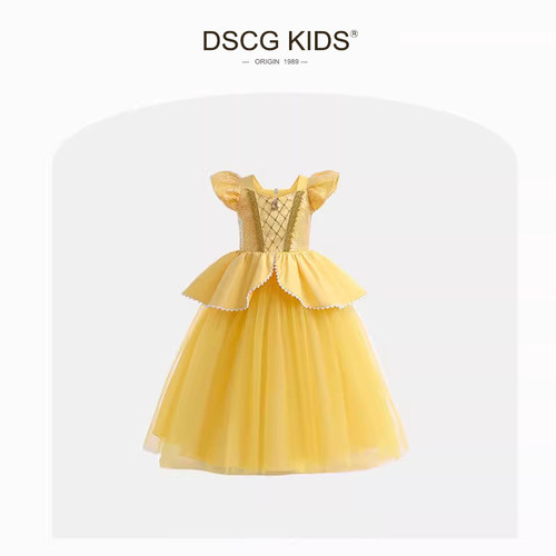DSCG女童贝尔贝儿公主裙夏季