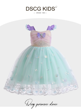 女童连衣裙2025夏季新款小女孩亮片cos装扮洋气儿童美人鱼公主裙