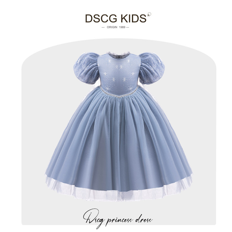 【品牌】女童爱莎公主裙新款正版迪士尼万圣节儿童艾莎生日裙子夏