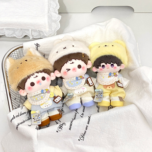 10cm棉花娃娃娃衣无属性娃衣周深云游娃沈星回娃衣 ZOO游园记